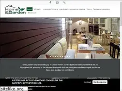Sites similar to home-garden.gr