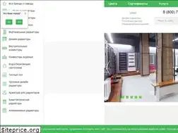 Sites similar to home-heat.ru