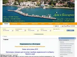 Sites similar to home-in-bulgaria.ru