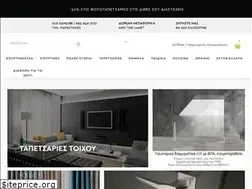 Sites similar to home-in.gr