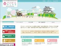 Sites similar to home-kishiwada.jp