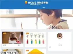 Sites similar to home-kobetsu.com
