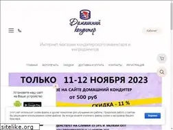 Sites similar to home-konditer.ru