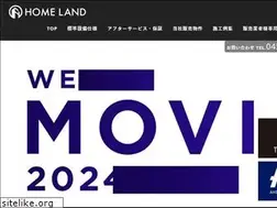 Sites similar to home-land.jp
