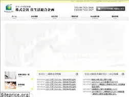 Sites similar to home-life-tp.com