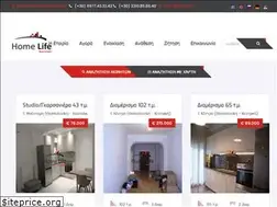 Sites similar to home-life.gr
