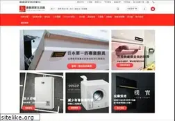 Sites similar to home-life.tw