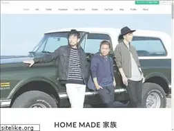 Sites similar to home-made.jp