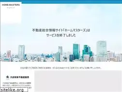 Sites similar to home-masters.net