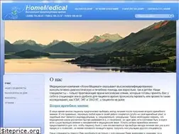 Sites similar to home-medical.ru