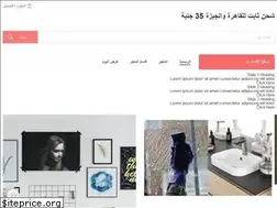 Sites similar to home-mex.com