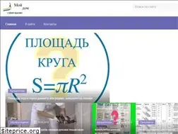 Sites similar to home-my.ru