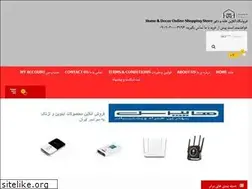 Sites similar to home-n-decor.com