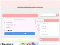 Sites similar to home-nail.com