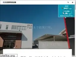 Sites similar to home-ncj.co.jp