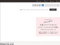 Sites similar to home-of-mothers.jp