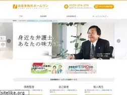 Sites similar to home-one.jp