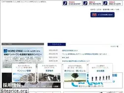 Sites similar to home-partners.co.jp