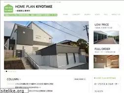 Sites similar to home-plans.jp