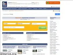 Sites similar to home-poster.net