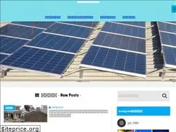 Sites similar to home-power-plant.com