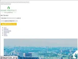 Sites similar to home-protect8.com