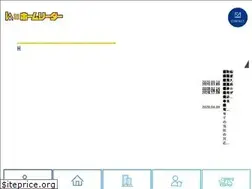 Sites similar to home-reader.co.jp