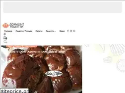 Sites similar to home-recipes.com.ua