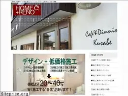 Sites similar to home-reno.org