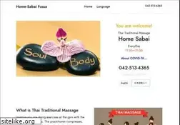 Sites similar to home-sabai.com