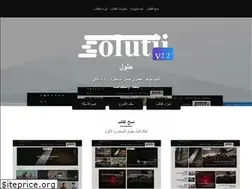 Sites similar to home-solutii.blogspot.com
