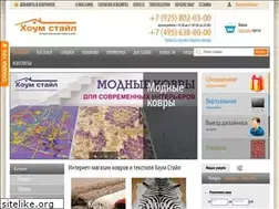 Sites similar to home-stile.ru