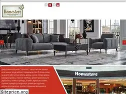 Sites similar to home-store.kz
