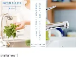Sites similar to home-system.biz