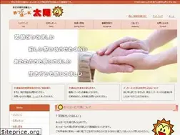 Sites similar to home-taiyou.or.jp