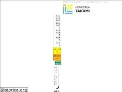 Sites similar to home-takumi.com