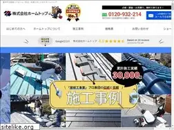 Sites similar to home-top.info