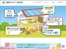 Sites similar to home-toyoene.jp