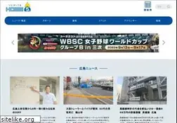 Sites similar to home-tv.co.jp