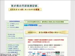 Sites similar to home-uru.com
