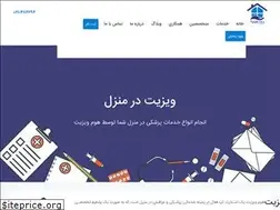 Sites similar to home-visit.ir