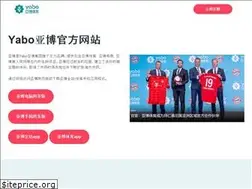 Sites similar to home-yabo.com