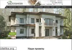 Sites similar to home-zagorod.ru