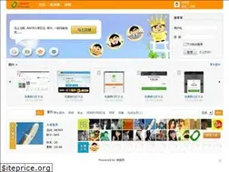 Sites similar to home.101ko.com