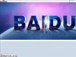 Sites similar to home.baidu.com