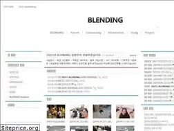 Sites similar to home.blending.kr