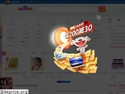 Sites similar to home.firefoxchina.cn