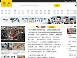 Sites similar to home.focus.cn