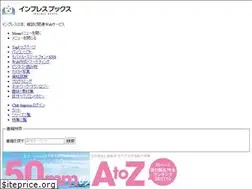 Sites similar to home.impress.co.jp