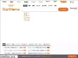 Sites similar to home.kingsoft.jp